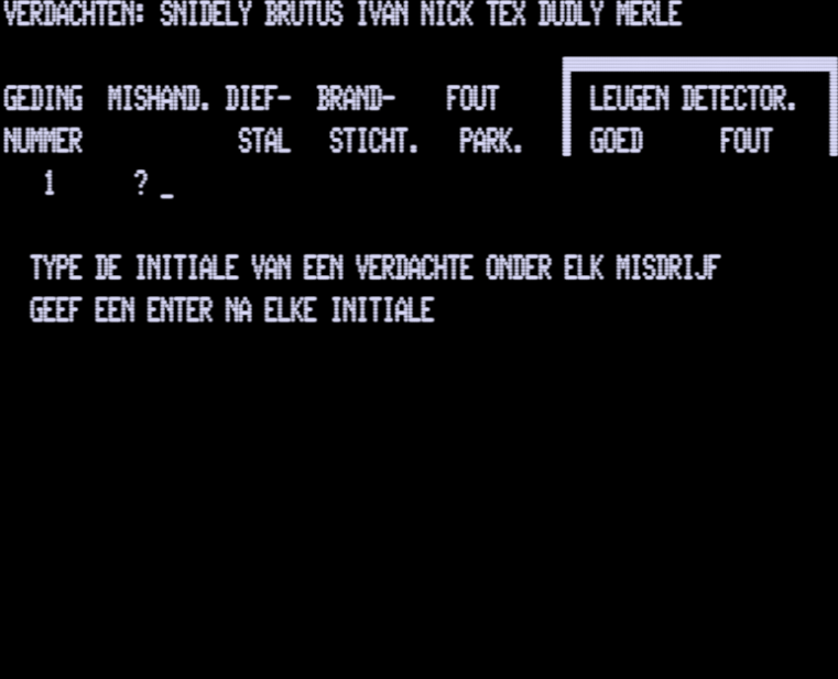Screen shot